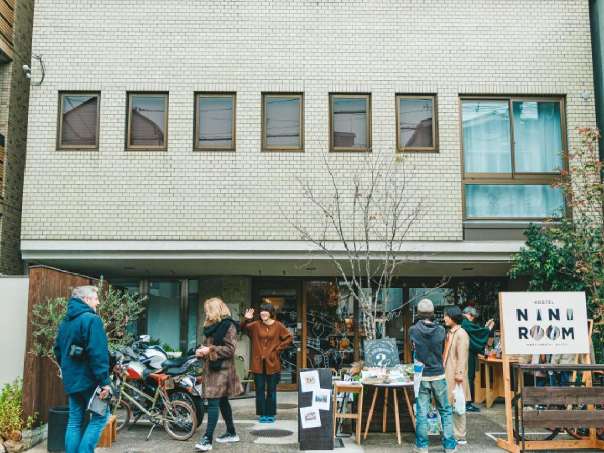 Hostel Niniroom Kioto Zewnętrze zdjęcie